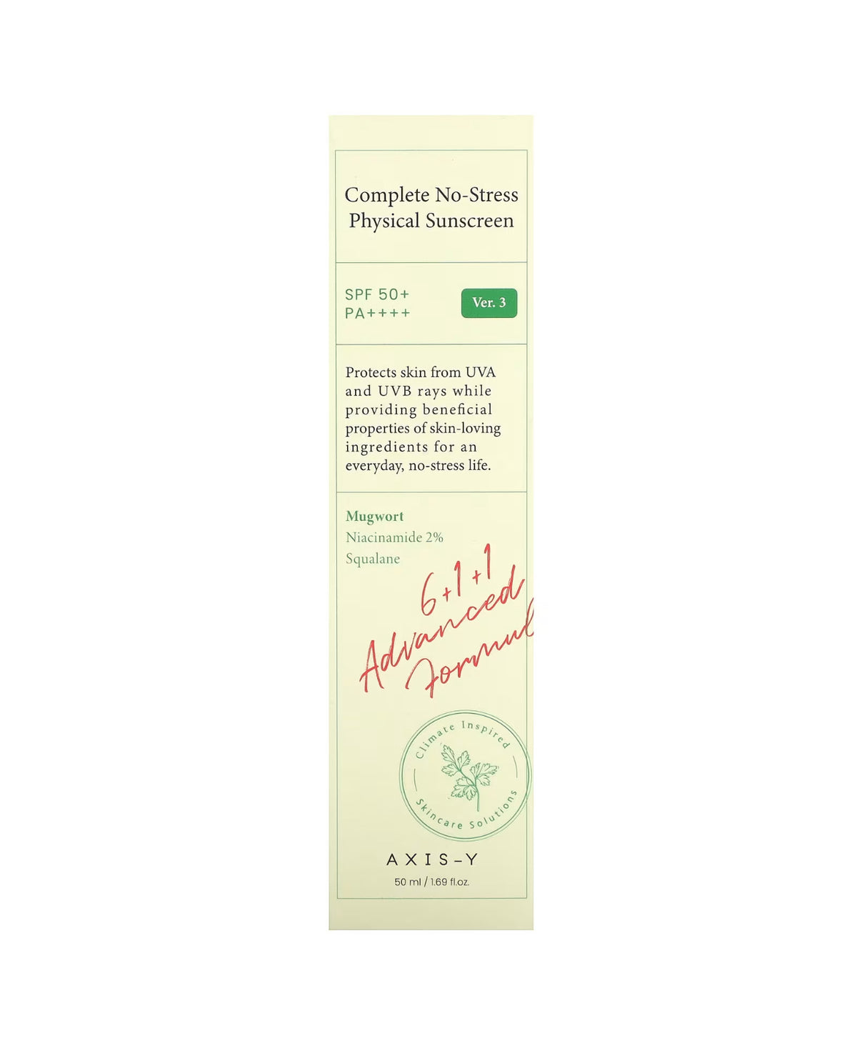 AXIS-Y Complete No-Stress Physical Sunscreen SPF50واقي شمس فيزيائي