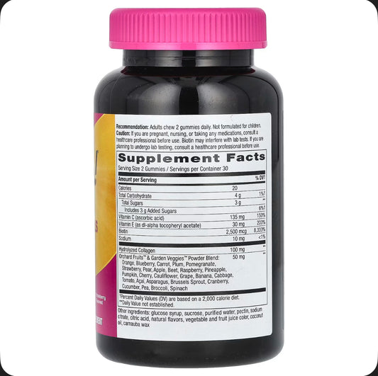Nature’s Way – Alive! Hair, Skin & Nails Gummies (60 Gummies) اقراص لدعم الشعر والبشرة والأظافر (60 قطعة)