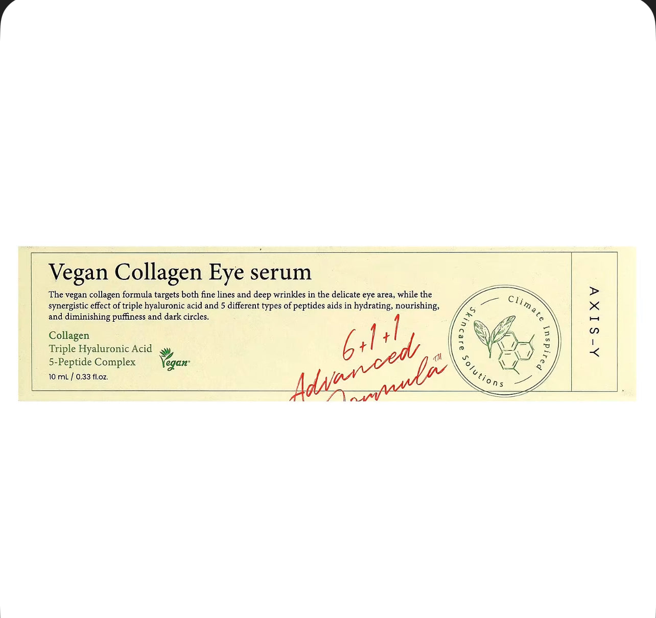 Axis‑Y, Vegan Collagen Eye Serum
سيروم محيط العين بالكولاجين النباتي