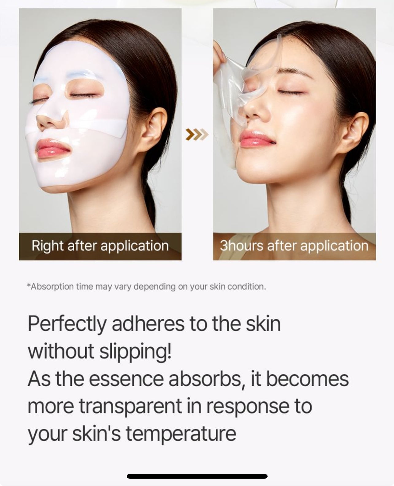 mixsoon Bean Collagen Hydrogel Mask 1 pack