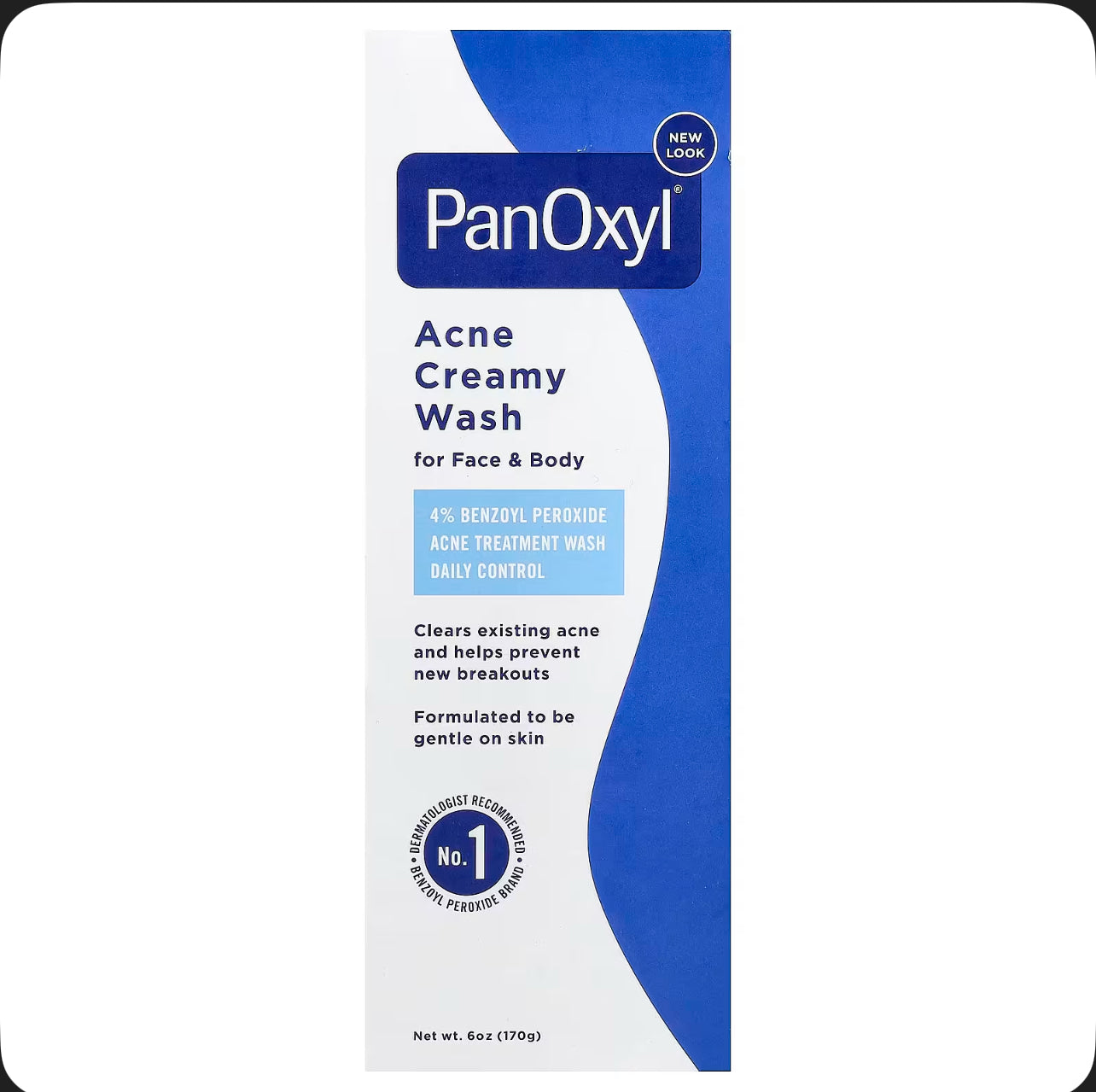 PanOxyl Acne Creamy Wash (غسول علاج حبّ الشباب)