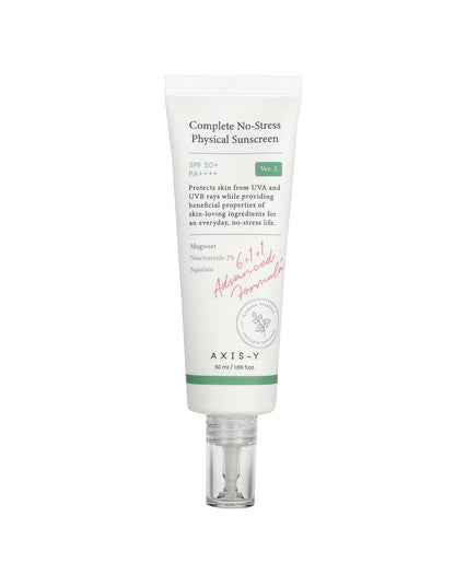 AXIS-Y Complete No-Stress Physical Sunscreen SPF50واقي شمس فيزيائي