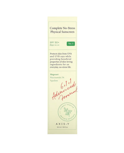 AXIS-Y Complete No-Stress Physical Sunscreen SPF50واقي شمس فيزيائي