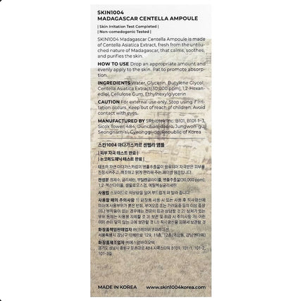 SKIN1004 Madagascar Centella Ampoule ( سيروم مدغشقر سنتيلا )