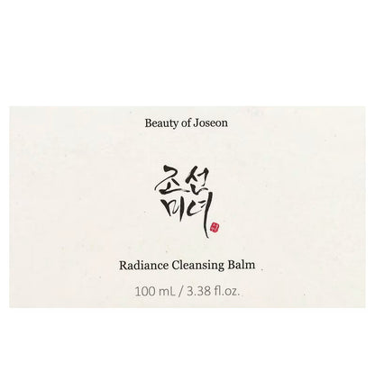 Beauty of Joseon Radiance Cleansing Balm – بلسم تنظيف وإزالة المكياج