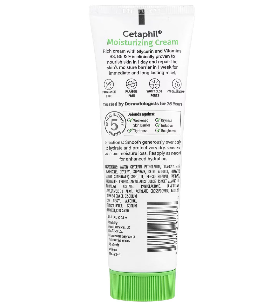 كريم ترطيب سيثافيل (Cetaphil Moisturizing Cream)