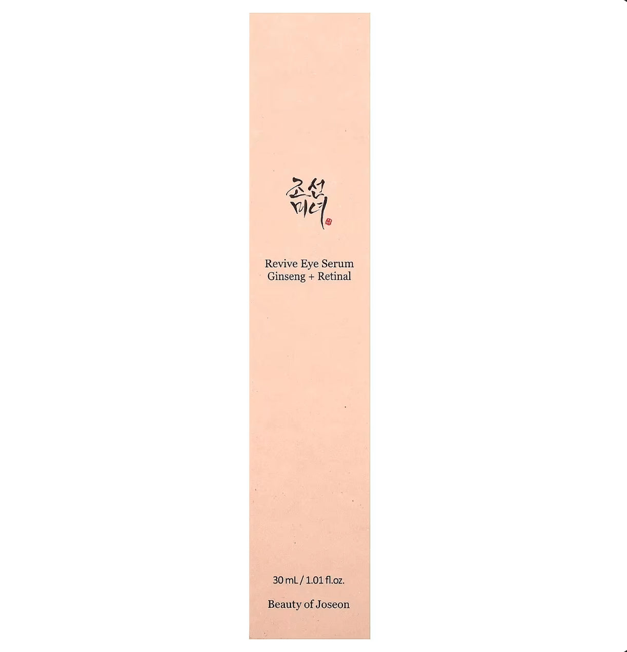 Beauty of Joseon – Revive Eye Serum (Ginseng + Retinal) سيروم العيون من بيوتي اوف جوسون