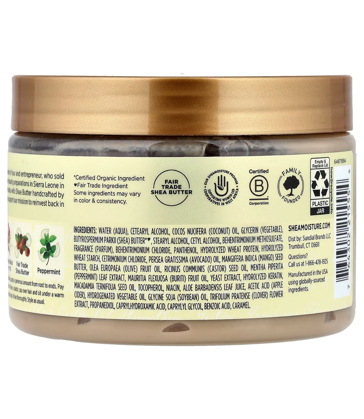 SheaMoisture Jamaican Black Castor Oil Treatment Masque – ماسك الشعر بزيت الخروع الأسود الجامايكي