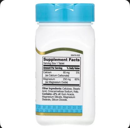 Magnesium 250 mg من 21 st Century ( مغنيسيوم )
