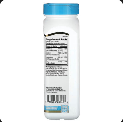 (Copy) 21st Century — Calcium Magnesium Zinc + D3 (250 Tablets) /كالسيوم + مغنيسيوم + زنك مع فيتامين D3» — مكمل غذائي من 21st Century.