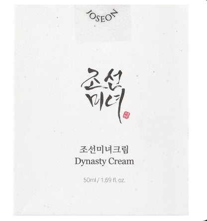 كريم مرطب ديناستي بيوتي اوف جوسون 50 ml beauty of joseon