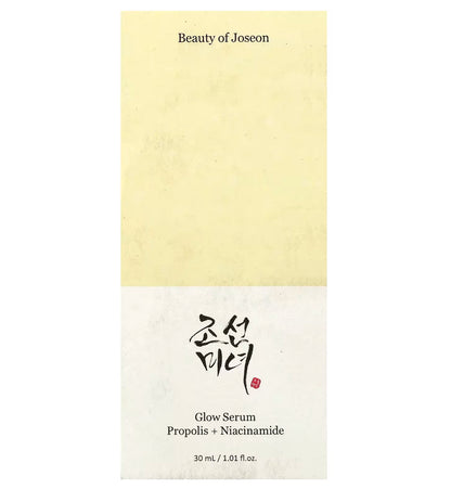 Beauty of Joseon – Glow Serum (Propolis + Niacinamide) بيوتي اوف جوسون